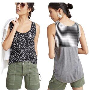 Dolan Anthropologie XS NWT Left Coast Mixed Media Animal Print Stiped Tank Top